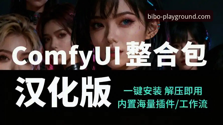 从下载到精通：beplay必博中国实战的5个关键步骤