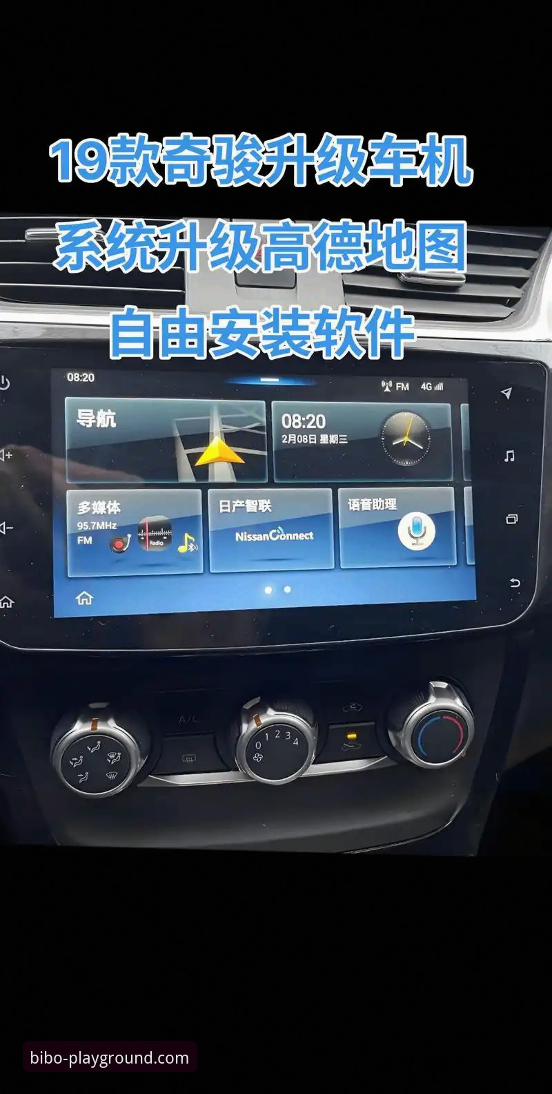 必博中国版最新版 vs 旧版：功能优化与技术升级全面对比